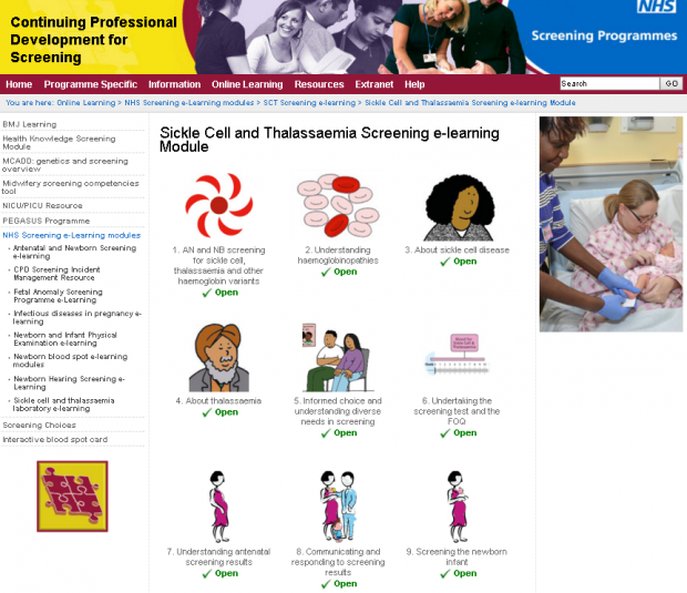 Screenshot of the sickle cell and thalassaemia screening e-learning module page.