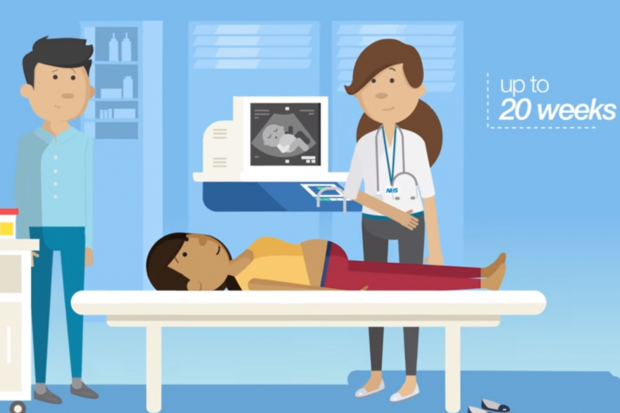 A screenshot of PHE's animation on Screening tests for you and your baby. A woman is having an ultrasound scan taken.
